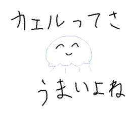 640325550