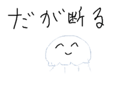 640325567