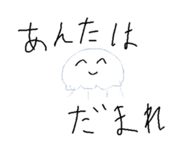 640325571