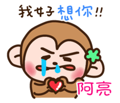 640337551