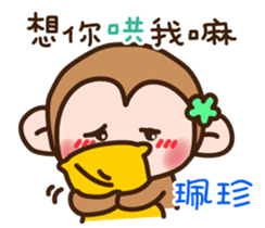 640338539