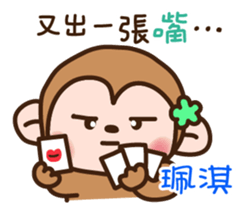 640338876