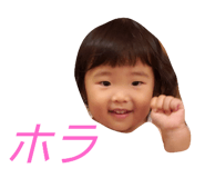 640345103