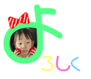 640361470