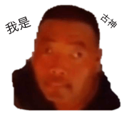 640368034