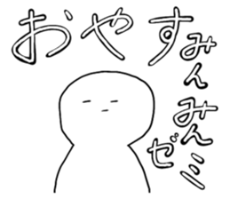 640395202