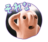 640452749