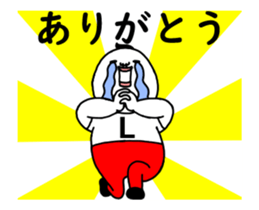 64045833
