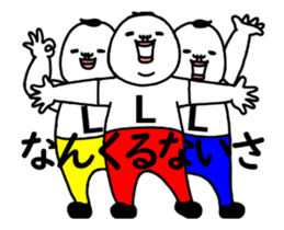 64045839