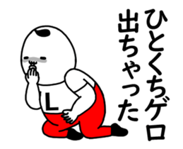 64045843