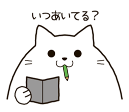 6404713