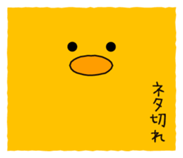6404719