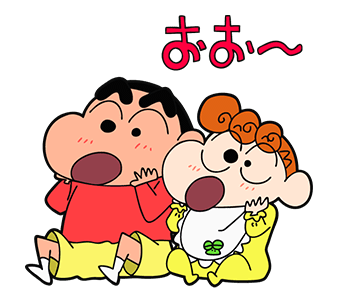 ลายที่ 23