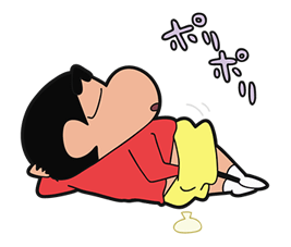 เครยอนชินจัง 4 รูปที่ 35