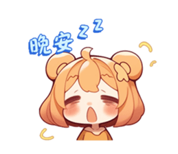 640556351