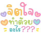 640576470