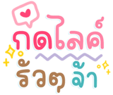 640576478