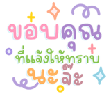 640576491