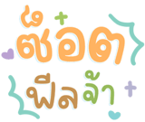 640576494