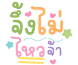 640576495
