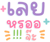 640576497