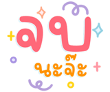 640576501