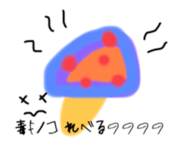 640579361