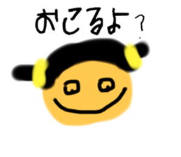 640579370