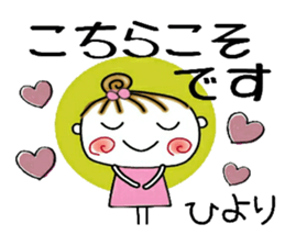 640586200