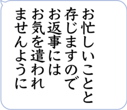 640590541