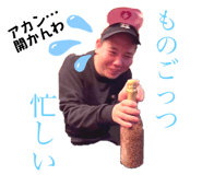 640603808