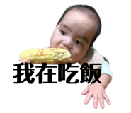 640607185