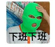 640608666