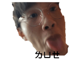 640614488