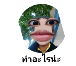 640618245