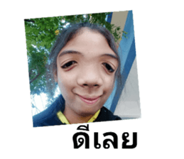 640618248