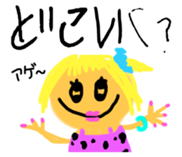 640625633