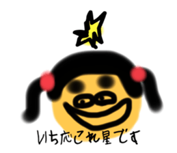 640625638