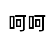 640627391