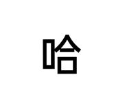 640627393