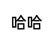 640627394