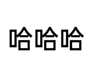 640627395