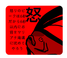 640650933