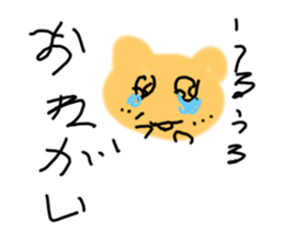 640652419