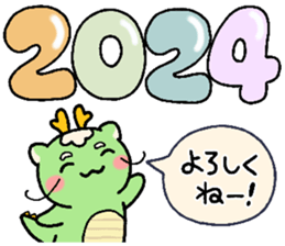 640670402