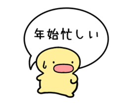 640677290