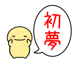 640677296