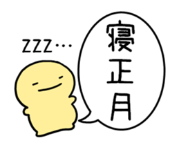 640677299