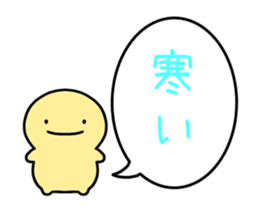 640677300