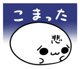6406945